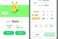 Why is my Pokemon not leveling up in Pokemon White? – Janet-Panic.com